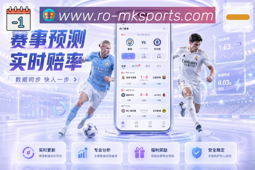 荣誉图1